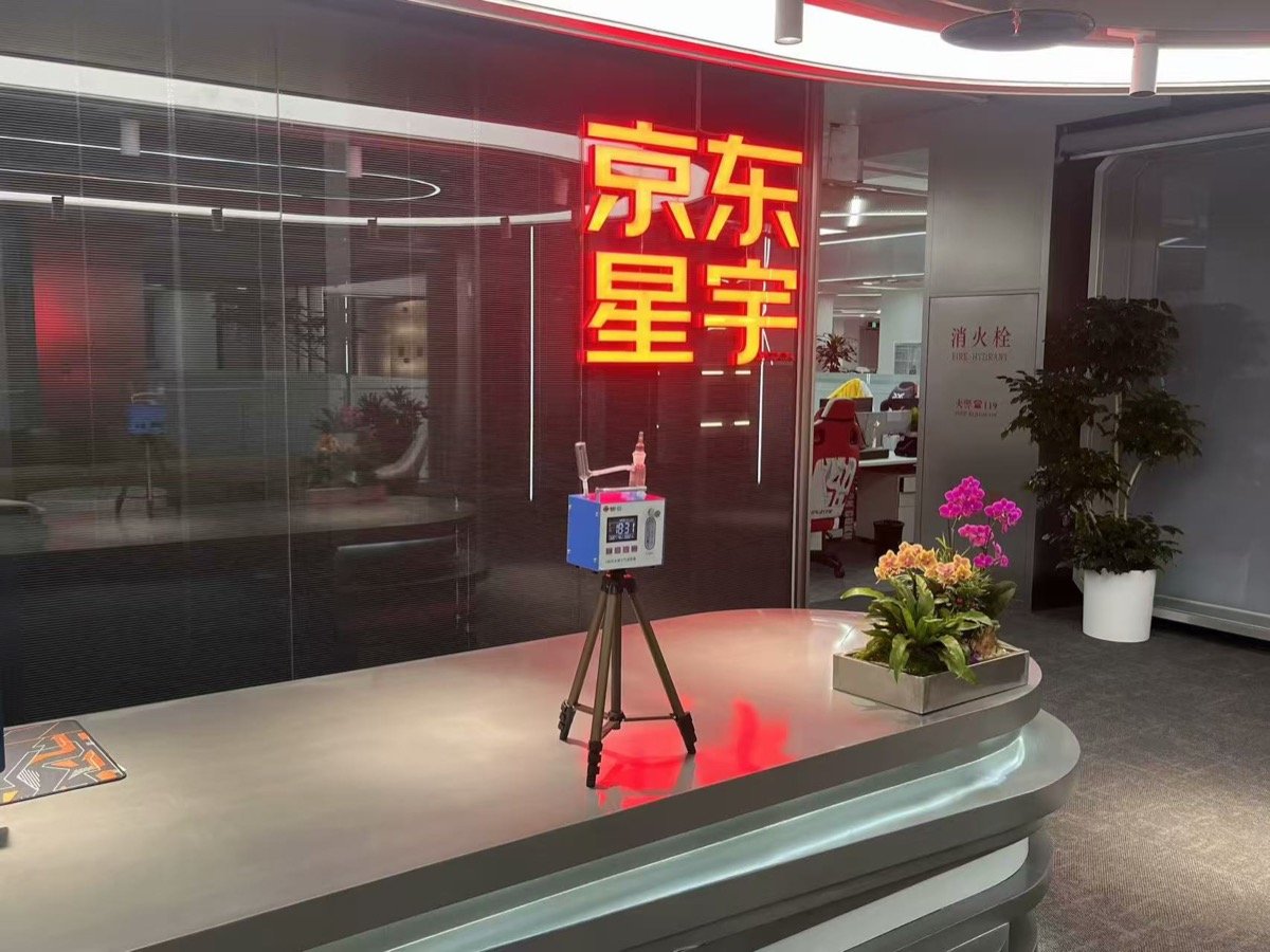 京东总部